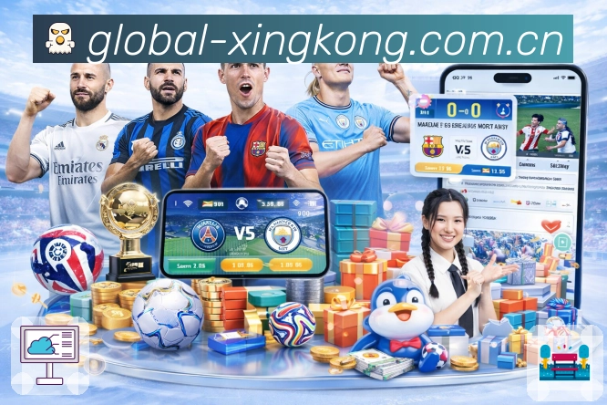 星空体育appAPP 高清赛事图