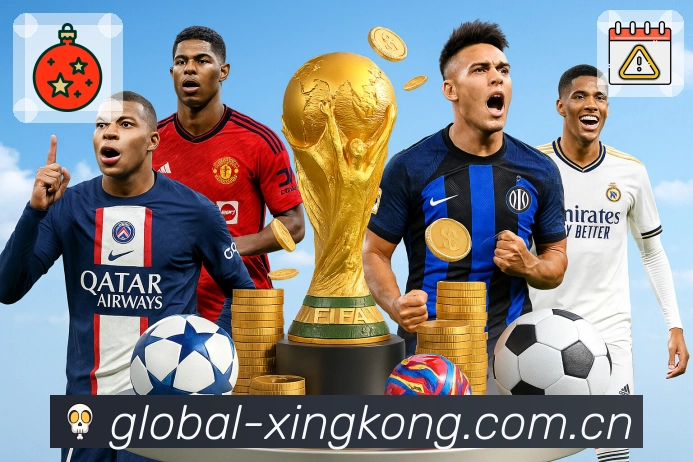 星空体育app极速加载