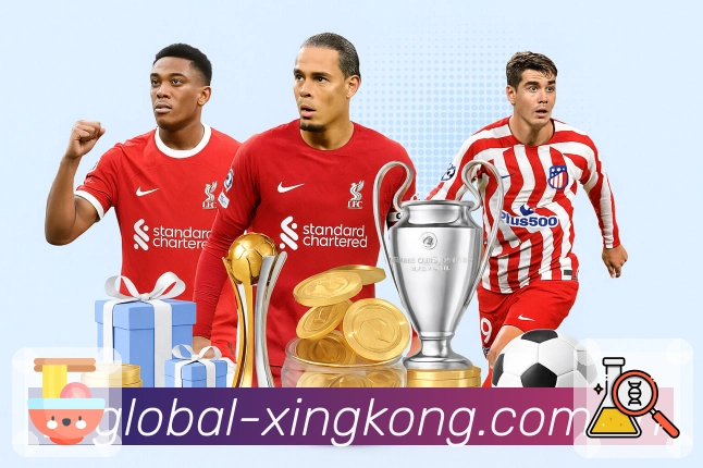 星空体育app隐私安全