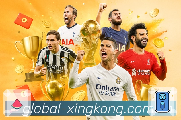 星空体育app贴心服务